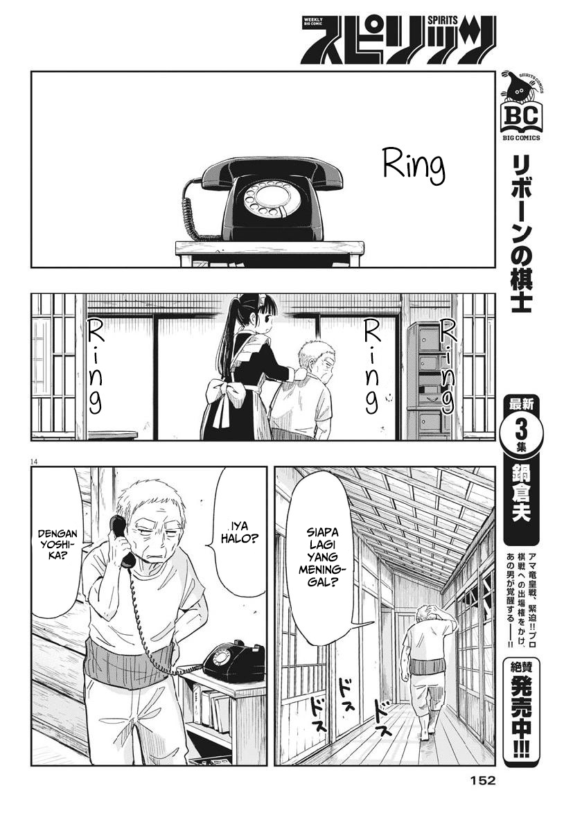 Useless Ponko (Ponkotsu Ponko) Chapter 14 Gambar 17